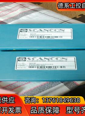 全新原装丹麦SCANCON编码器   SCA24-300
