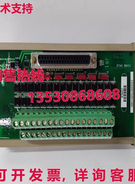 供应原装IS200DTAOH1ABA  & 延长技术支持