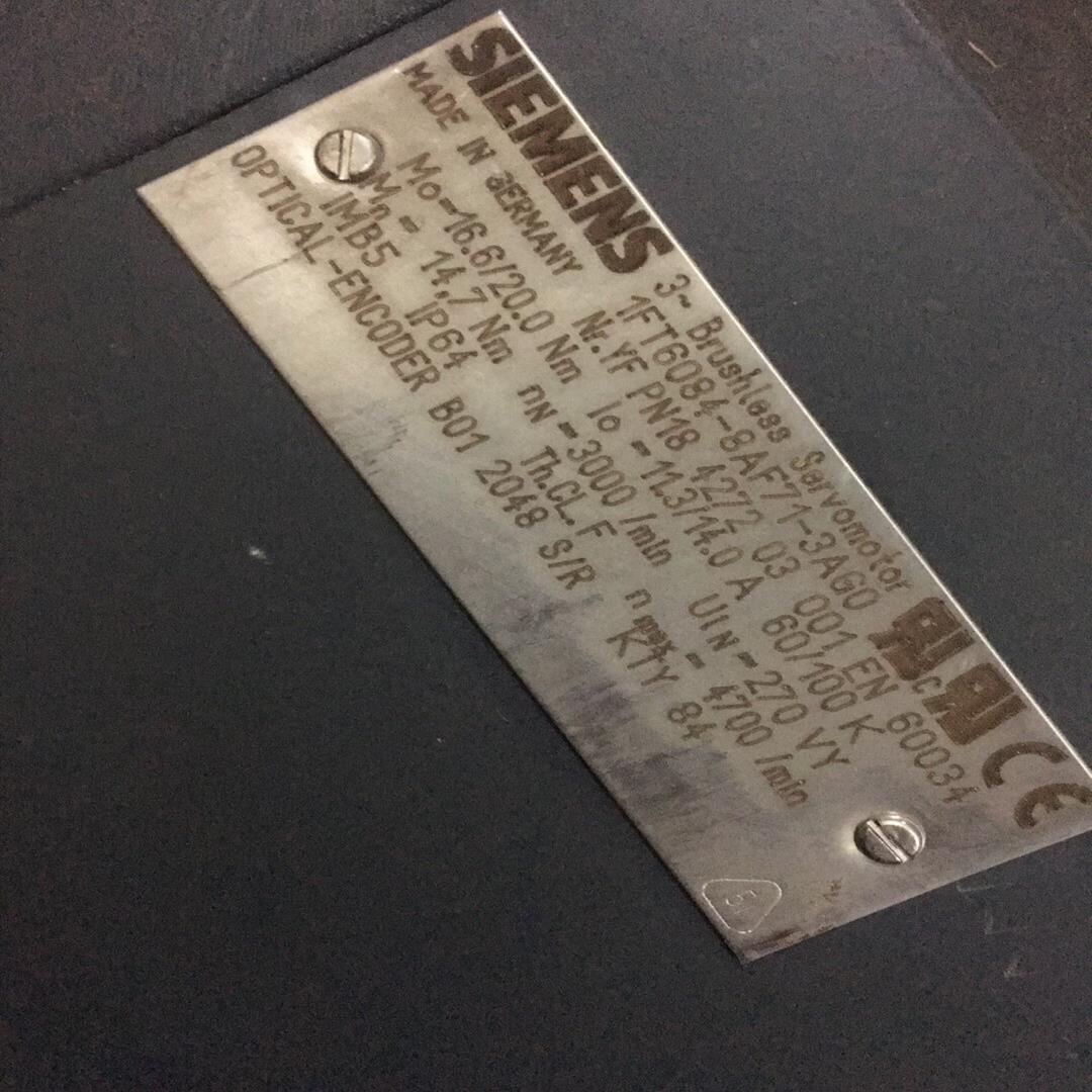 （设备配件）1FT6084-8AF71-3AG0 西门子 同步伺服电机