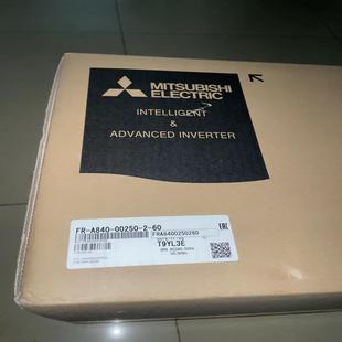 全新原装 00250 A840 60变频器A84