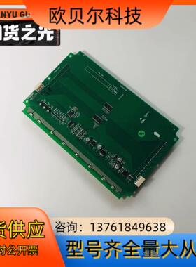 KM51167892G01通力电梯轿内液晶显示板KM5116