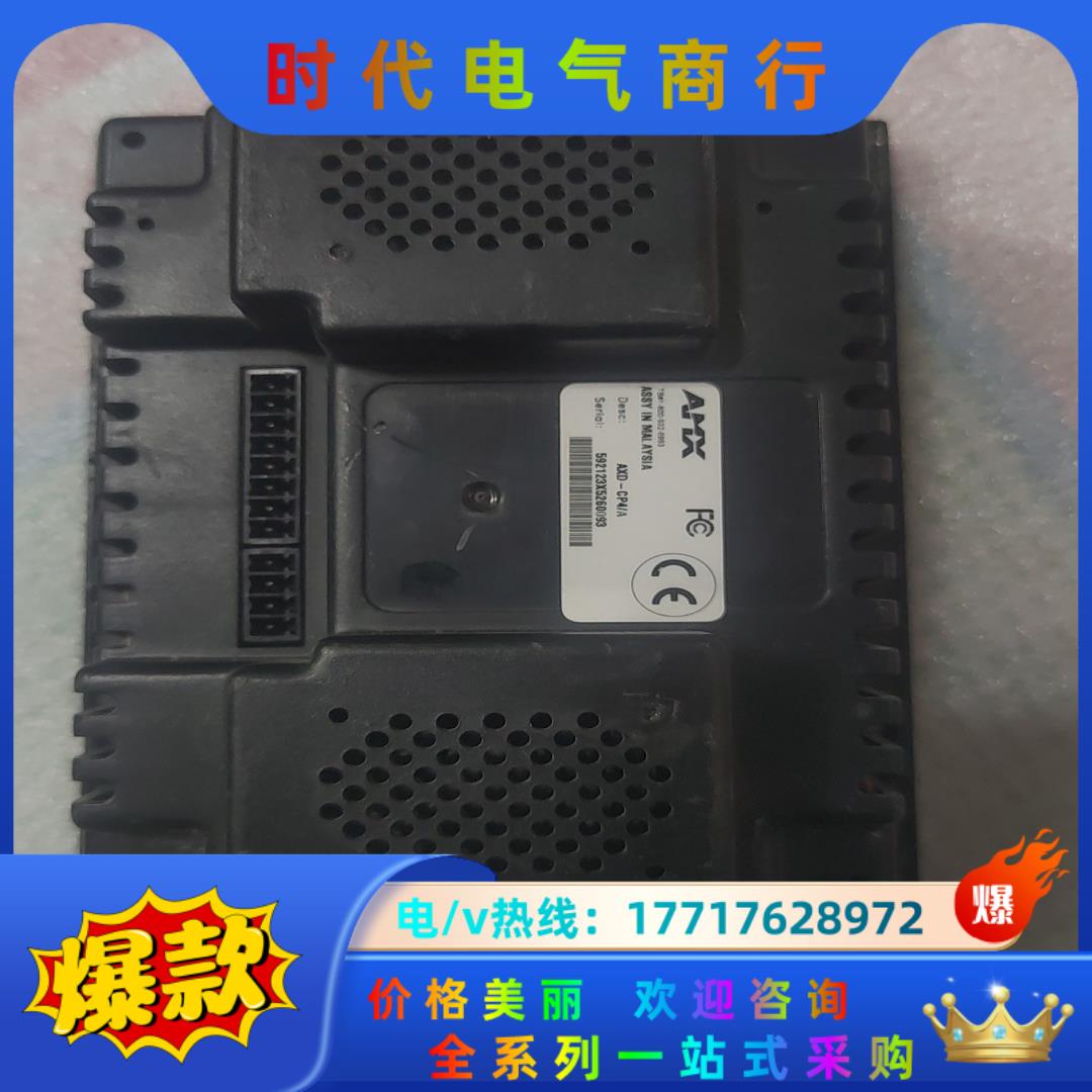 AMX assy in malaysia AXD/CP