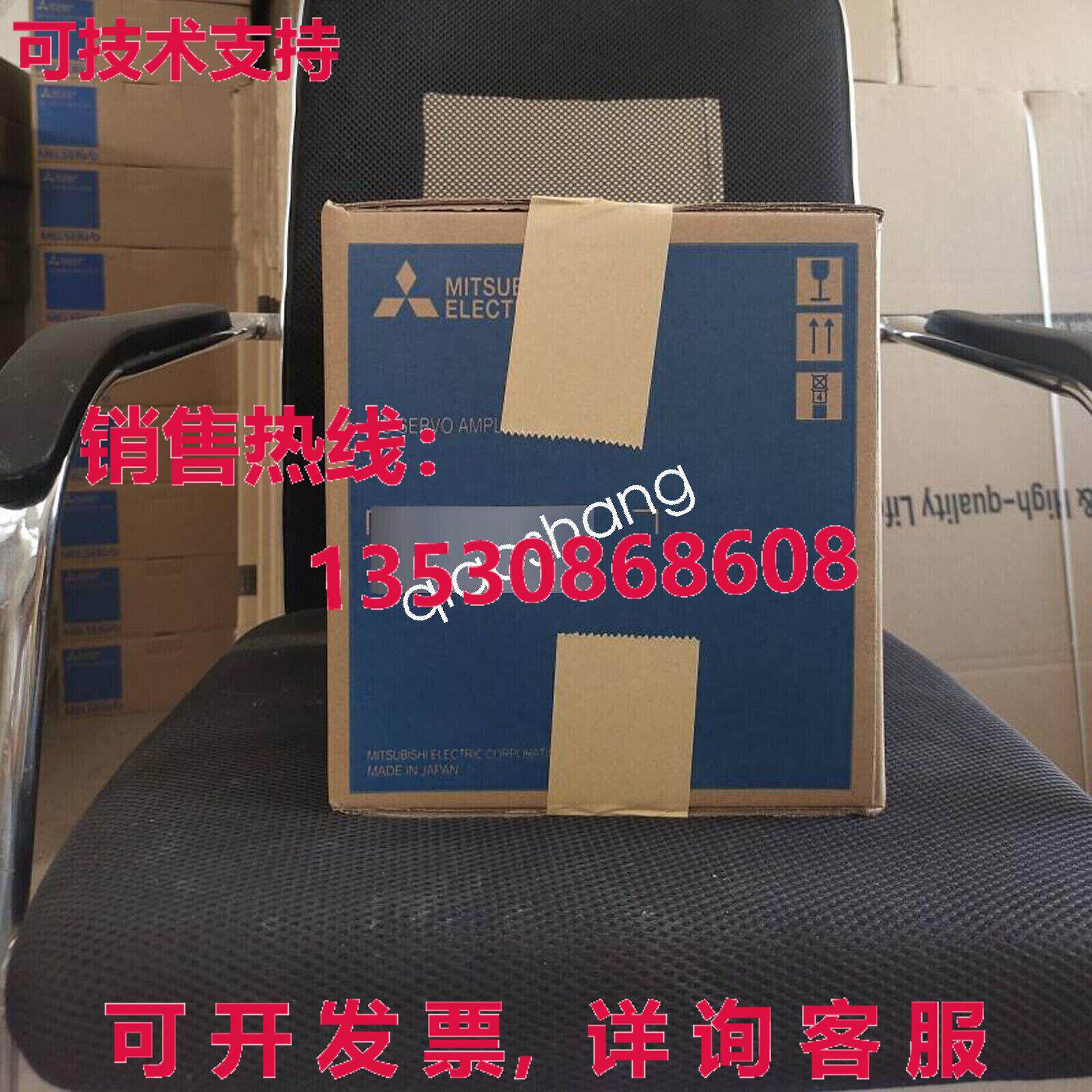 原装供应MR-J4-700B-EB Mitsubishi Servo Drive new via  or