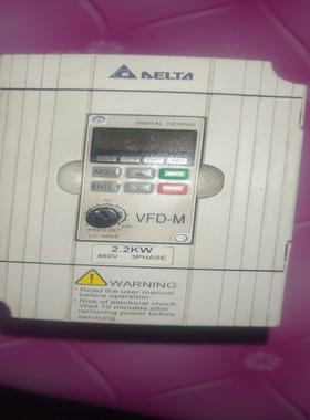 （设备配件）VFD022M43B台达伏变频器380实物图，，2.2千瓦，