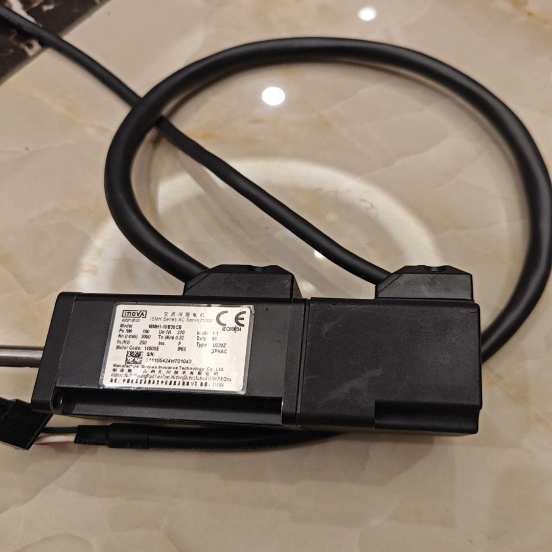 汇川电机ISMH1-10B30CB