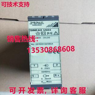 原装 U504 31LD0 SINEAX 供应