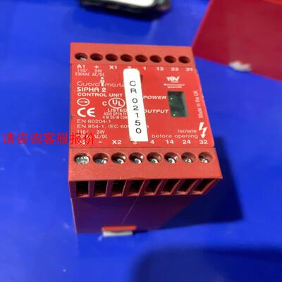 AB罗克韦尔 SIPHA 2 MSR312P 440R-W2
