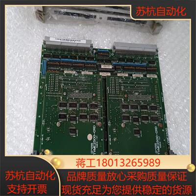 TACHIBANA TECTRON TVME2500-CRD