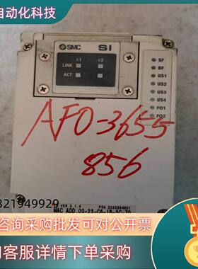 现货SMC  EⅩ245－SPR1－Ⅹ165物品实景