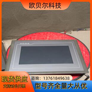 北京昆仑通态触摸屏TPC7062TD功能正常r