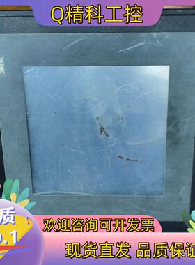 现货原装DM23C触摸屏H.DM23C.001成色功能