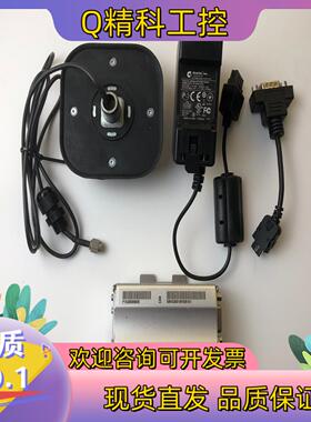 现货阿特拉斯SMART BOX P1630088600模块带配