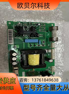 ABB ACS800变频器 电源板 APOW-01C  正常