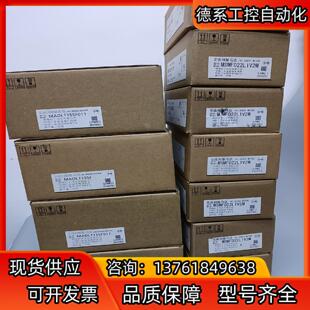 全新原装A6 MADLT15SF/MADLT15SF01
