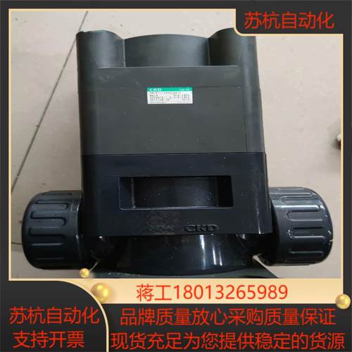 CKD液用阀 AMD81L-50AU-0A-4  2议价