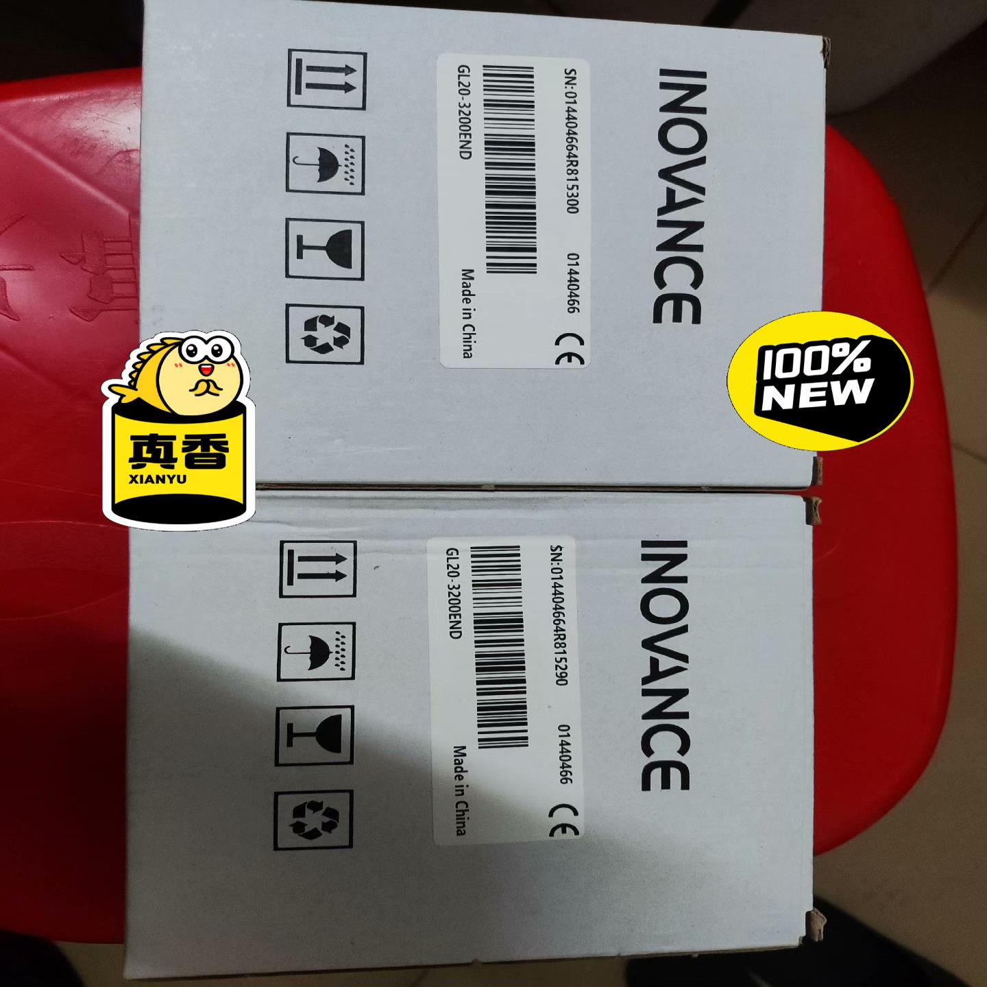 汇川全新原装正品扩展模块，GL20-3200END，
