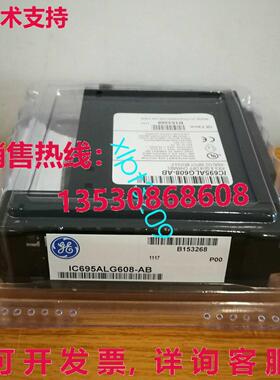 原装供应IC695ALG608-AB GE  plc 模块