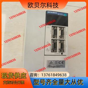 实物 350B 伺服驱动器MR J2S