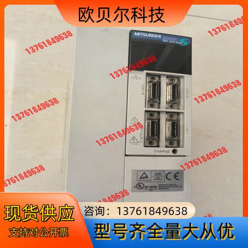 伺服驱动器MR-J2S-350B,     实物