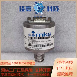 MKS真空计 41B11DCA2BA003 Range
