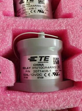 TE泰科LEV100A4ANG/LEV100A5ANG高压直流接触器 汽继电器新能源