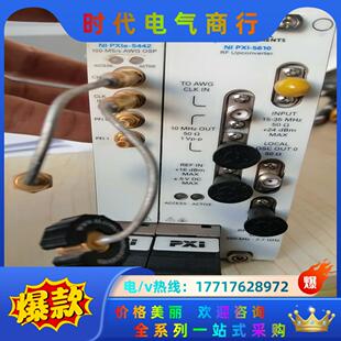 不议价 5672 需要议价 PXIE