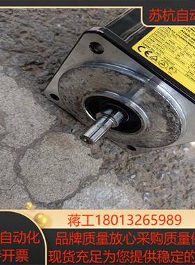 发那科电机A06B-0061-B103议价