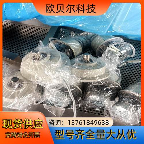 原装制动离合器ZKG-20AN，ZKG-50YN，三