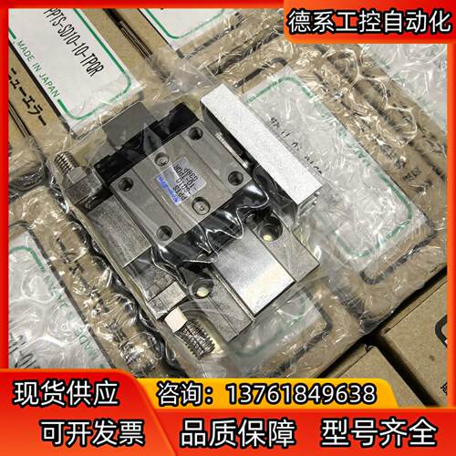 NEW ERA气缸PPTS-SD10-10-TPQR