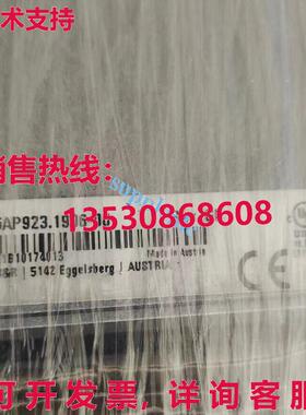 原装供应B&R 5AP923.1906-00 REV.G0 Touch Screen Brand New Fas