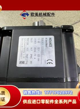 MS1H1-10C30CB-A331Z议价