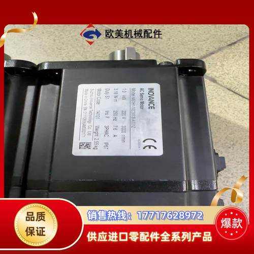 MS1H1-10C30CB-A331Z议价