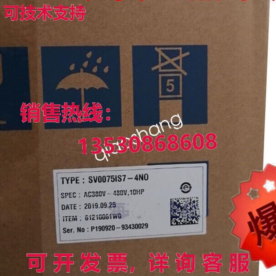 原装供应LS SV0075IS7-4NO 通用逆变器 110KW