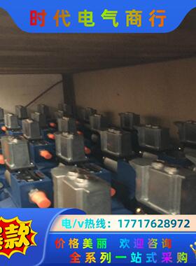 DBEME30-7X/200YG24K31A1M   R90