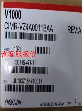 安川变频器CIMR-VZ4A0011BAA 便宜卖