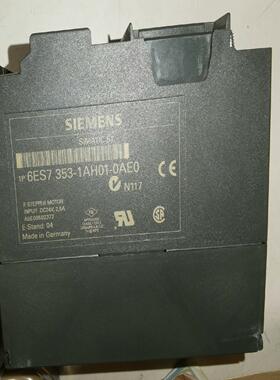 （设备配件）西门子PLC模块，353-1AH01-0AE0，包好包邮，