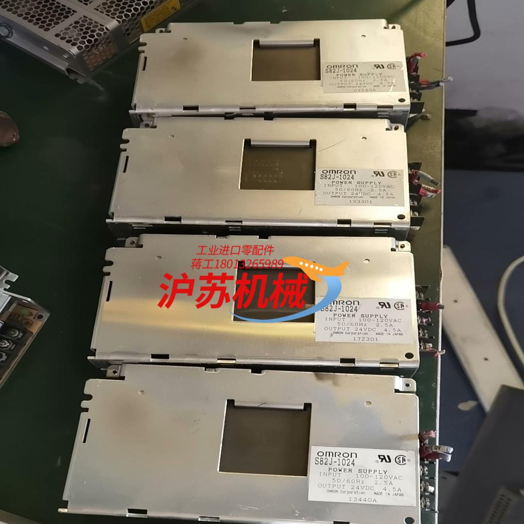 原装S82J-1024开关电源4个成
