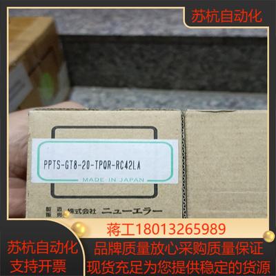 原装NEW-Era气缸PPTS-GT8-20-TPQR-RC