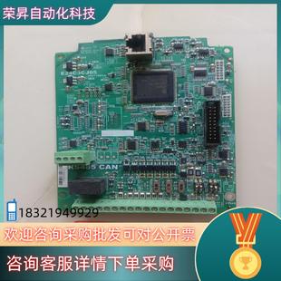 现货台达变频器电板RS485CAN配件确