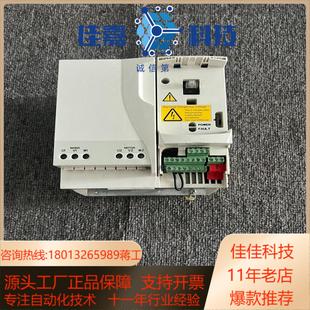 25A4 03E ACS310 变频器