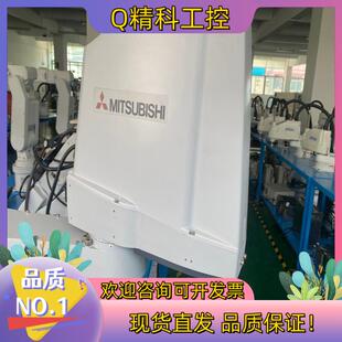现货MITSUBISHI机器人 4轴 RH-3FH5515-