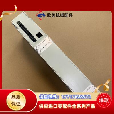 140DDO35300-旧OK 模拟量输出模议价