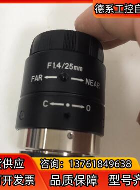 F1425mm 镜头
