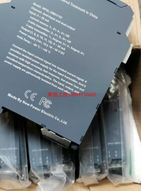 【荣强工控】南京优倍隔离式安全栅NPGL-CMD111D 议价