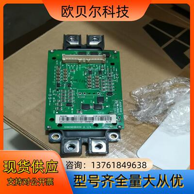 ACS880变频器IGBT模块，ZGAD-592，CM600
