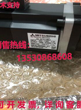 原装供应 AC SERVO 发动机 HC-KFS23BG1 HCKFS23BG1