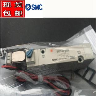 SY5240 5340 5GZE 5GZD 5GS 5GD 5GZ 电磁阀SY5140