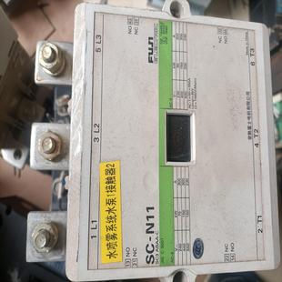 联系 需要 接触器SC N11数台