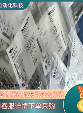 现货BES00CK 巴鲁夫开关传感器