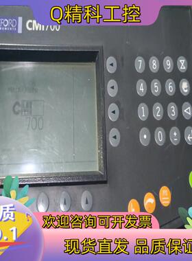 现货优质Oxford cmi700 台式孔面铜测厚仪应用于